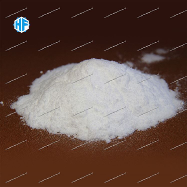 សូដ្យូម Diacetate CAS 126-96-5